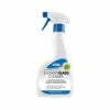Cramer Professional Shower Glass Cleaner For Daily Use On Coated Or Uncoated Glass - 750ml -TAP WAREHOUSE Shop cramer professional shower glass cleaner