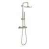 Crosswater Central Thermostatic Exposed Shower Kit With Height Adjustable Rigid Riser - Brushed Stainless Steel Effect 1 Crosswater Central Thermostatic Exposed Shower Kit With Height Adjustable Rigid Riser - Brushed Stainless Steel Effect -TAP WAREHOUSE Shop crosswater central exposed shower kit stainless steel min cutout