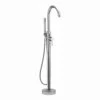 Sagittarius Ergo Floor Mounted Bath Shower Mixer & No.1 Kit