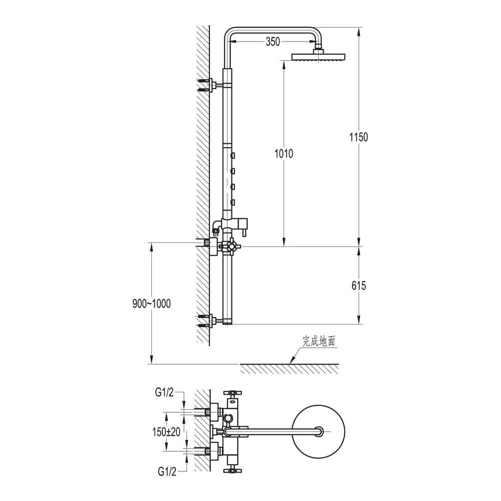 Flova XL Thermostatic Shower Column With Overhead Shower, Handset Kit & Body Jets 8 Flova XL Thermostatic Shower Column With Overhead Shower, Handset Kit & Body Jets - Image 6