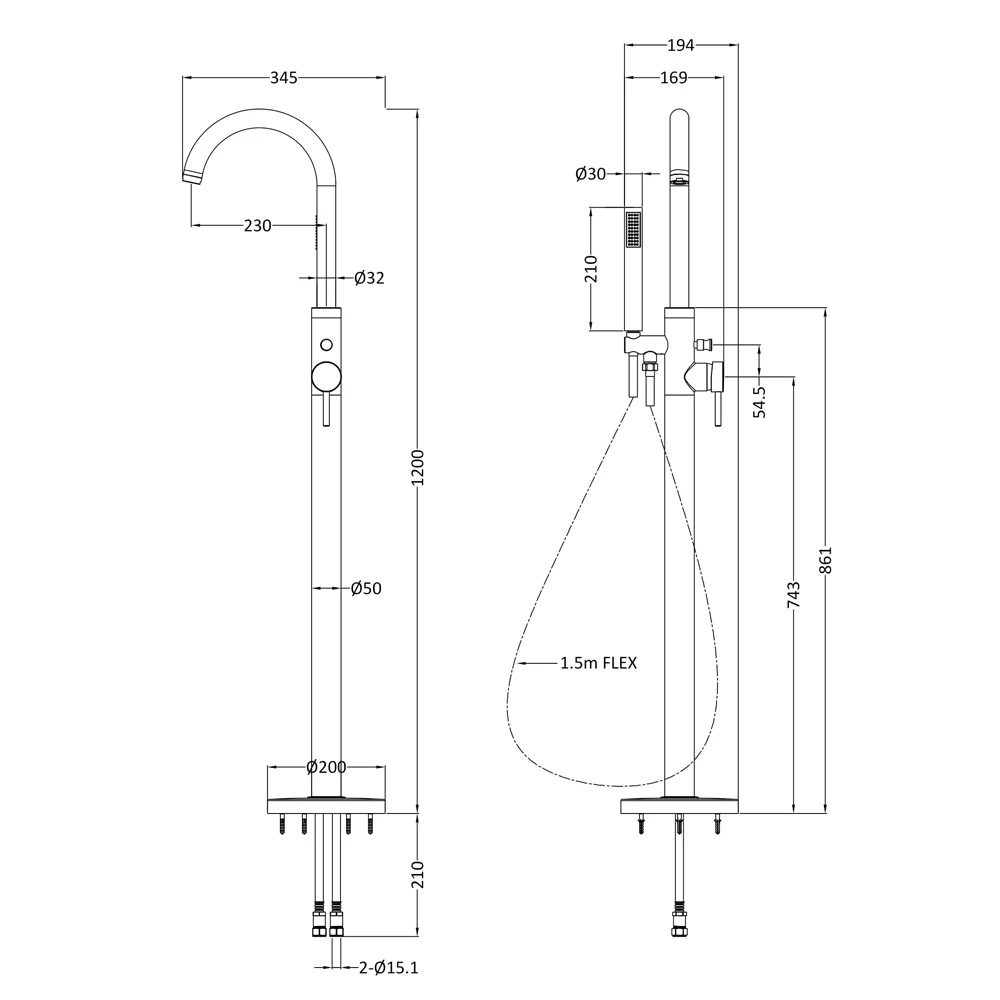 Hudson Reed Tec Elite Single Lever Floorstanding Bath Shower Mixer With Shower Kit 4 Hudson Reed Tec Elite Single Lever Floorstanding Bath Shower Mixer With Shower Kit - Image 2