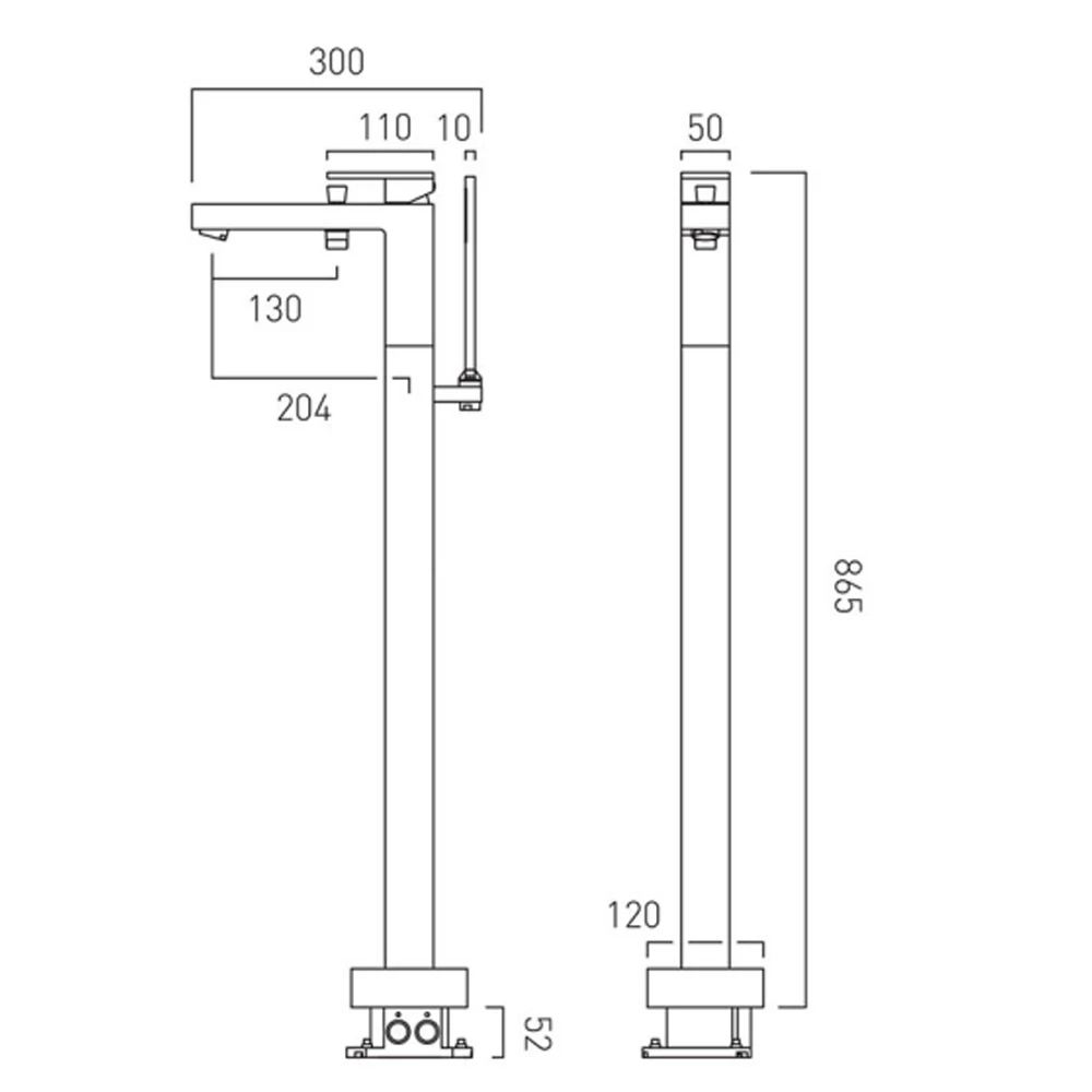 Vado Notion Floor Mounted Bath Shower Mixer With Shower Kit 4 Vado Notion Floor Mounted Bath Shower Mixer With Shower Kit - Image 2