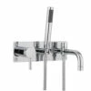 Hudson Reed Tec Lever Wall Mounted Bath Mixer With Handset Kit 1 Hudson Reed Tec Lever Wall Mounted Bath Mixer With Handset Kit -TAP WAREHOUSE Shop pk350 cutout